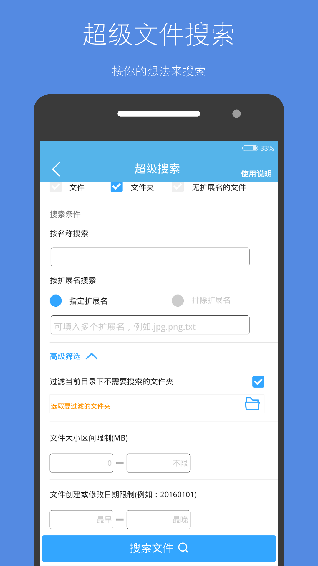 洢ռͼ4