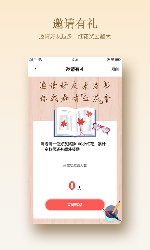 С컨Ķͼ2