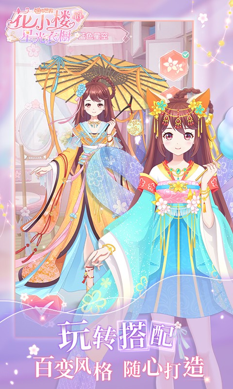 С¥ǹ³ͼ0