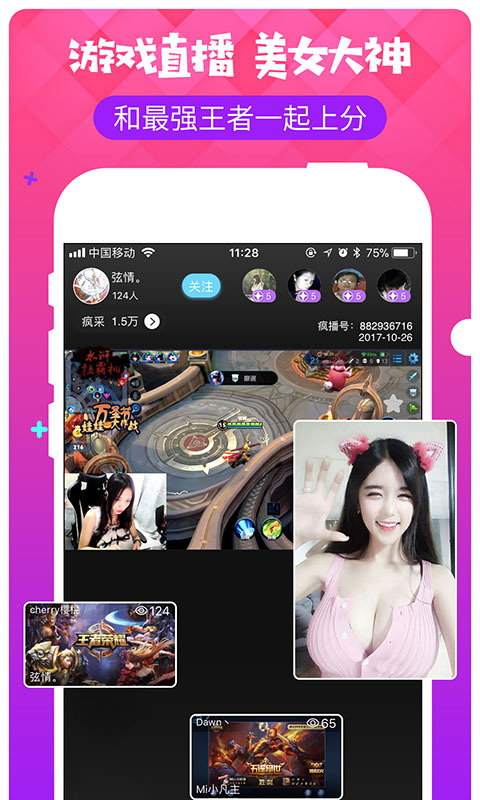 貥ֱ