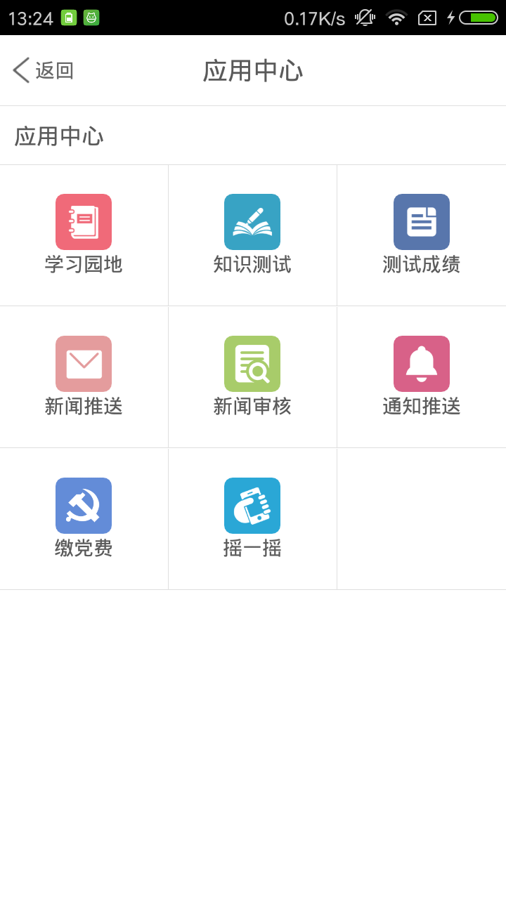 պ컨ͼ1