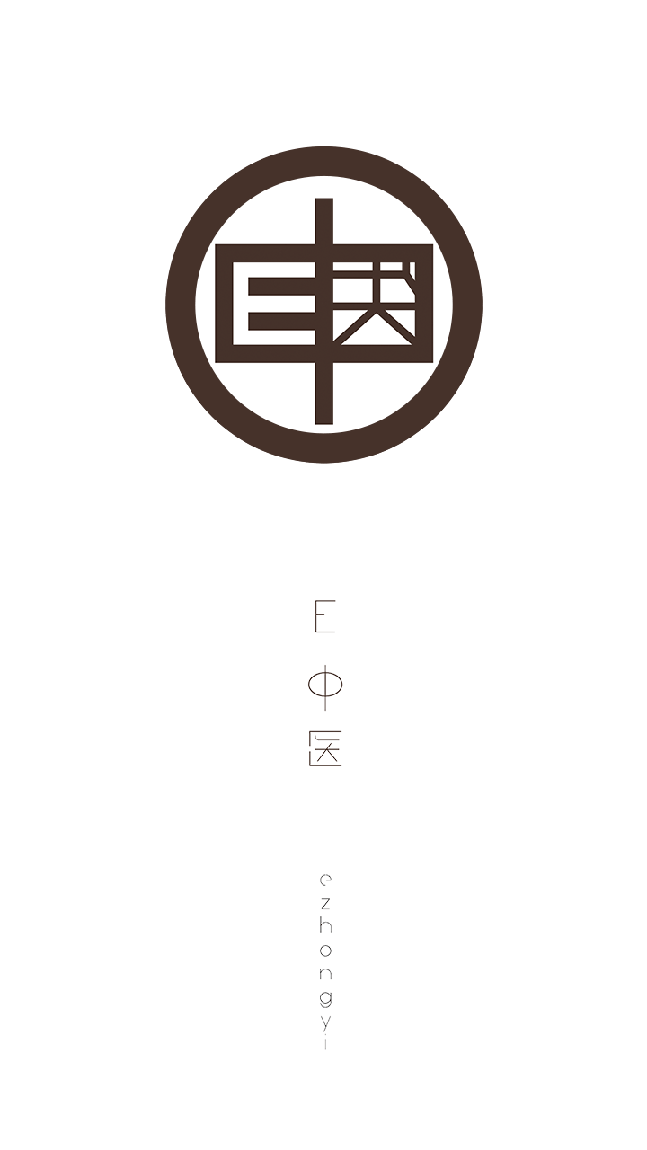 Eҽ
