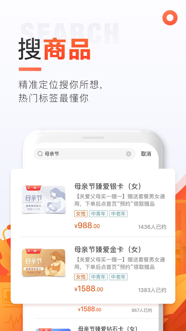 -Լ鱨