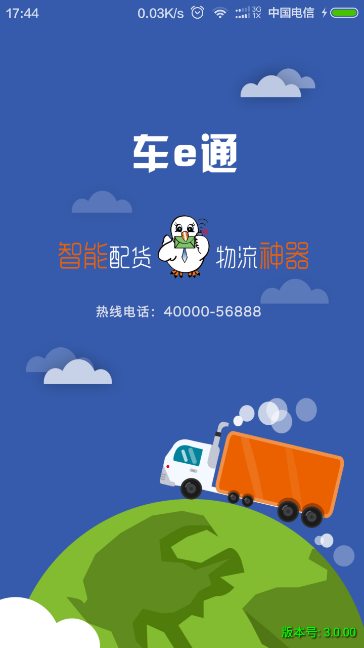eͨͼ0