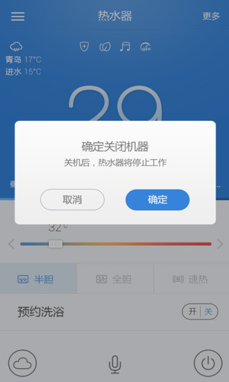 ˮͼ3