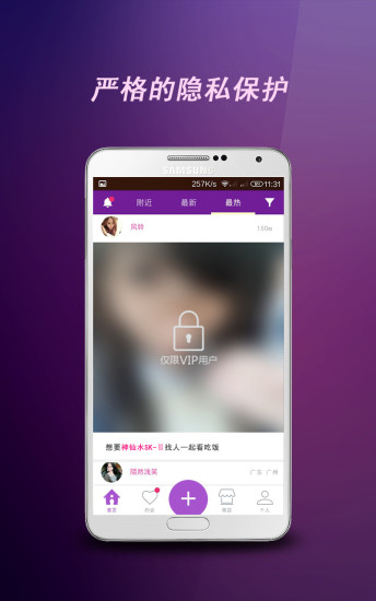 谮ͼ3