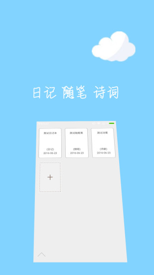 ռ