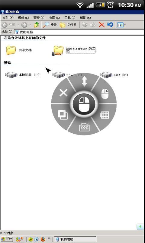 PCԶ-RDP