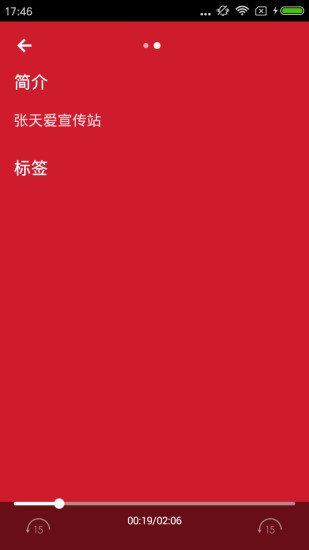 찮fmͼ2
