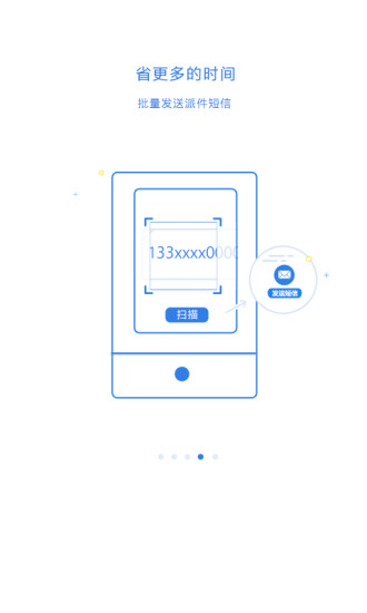 100ռ