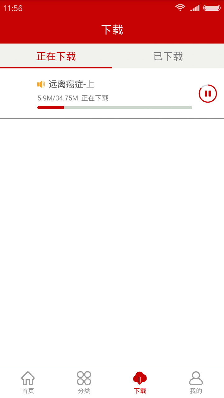 ͼ3