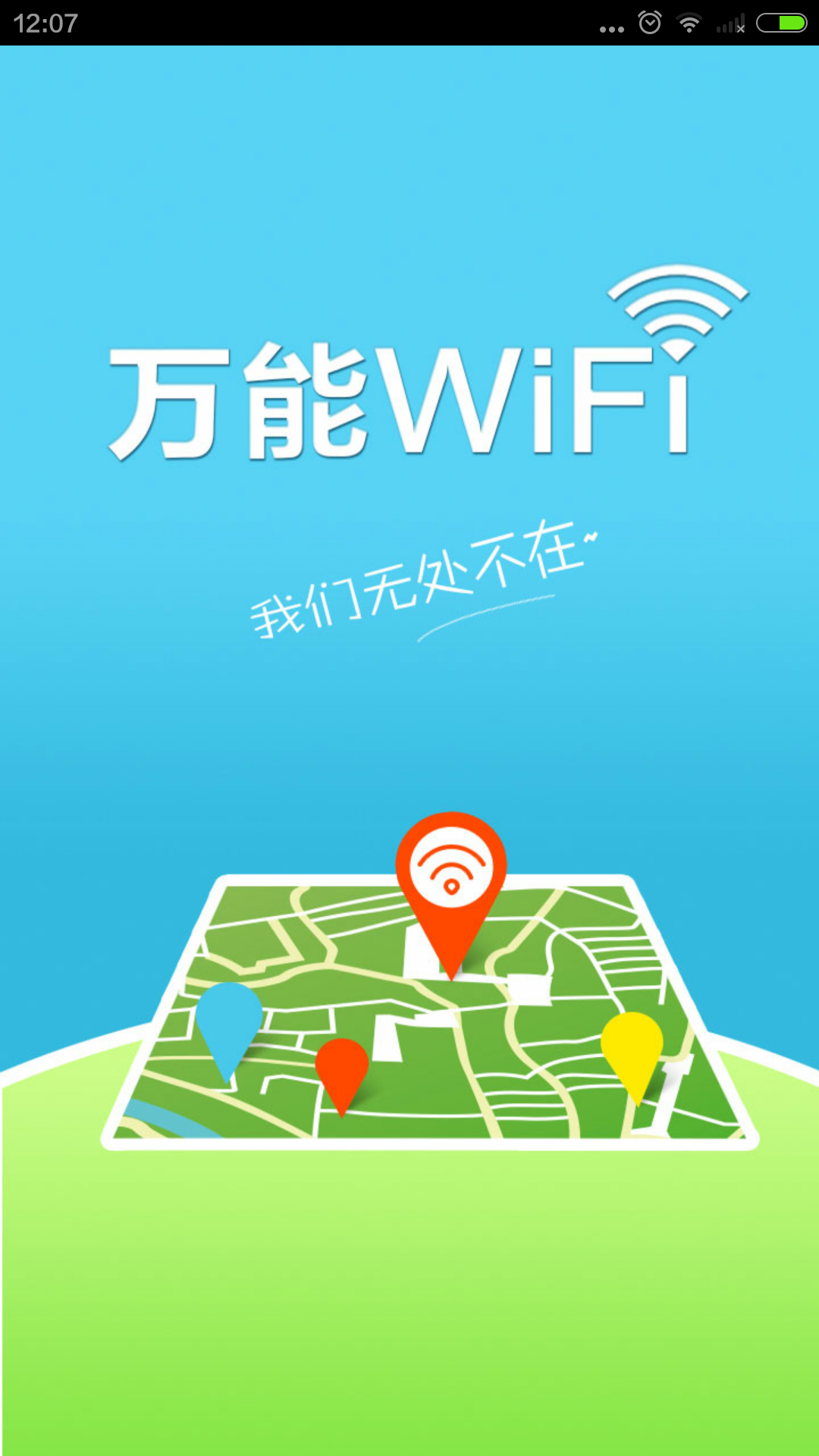 WiFi