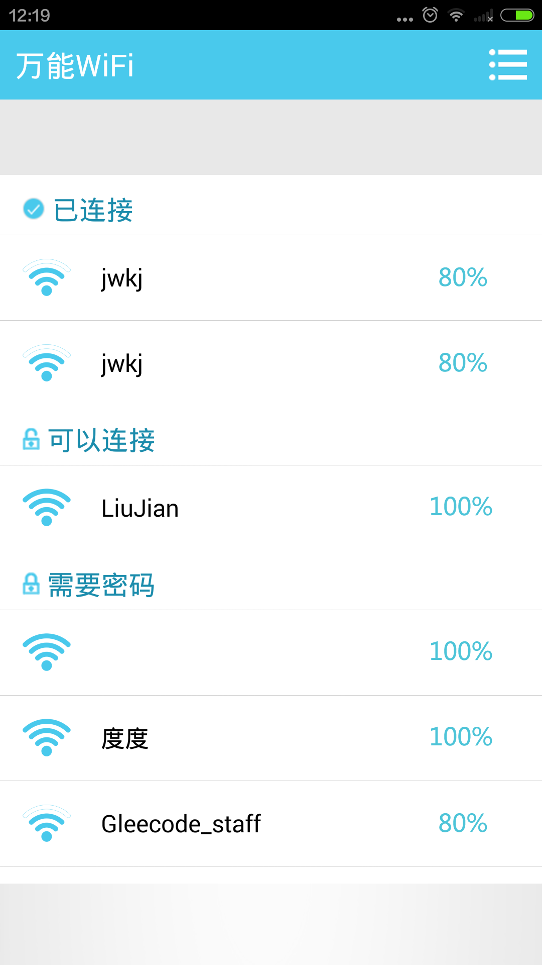 WiFi