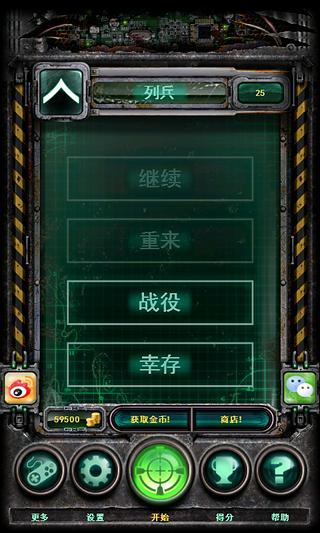 ɥʬΧͼ1