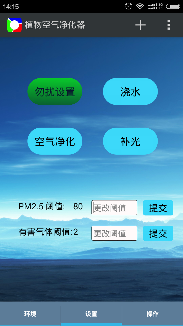 ֲﾻ