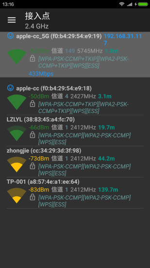 wifi