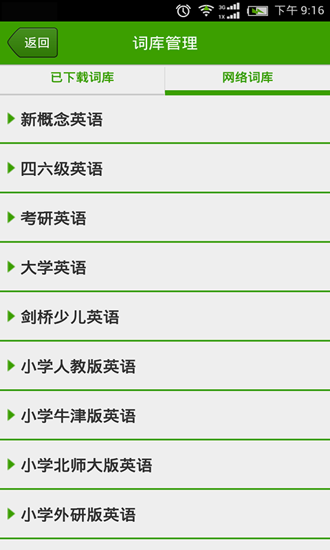 α