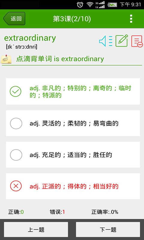 α