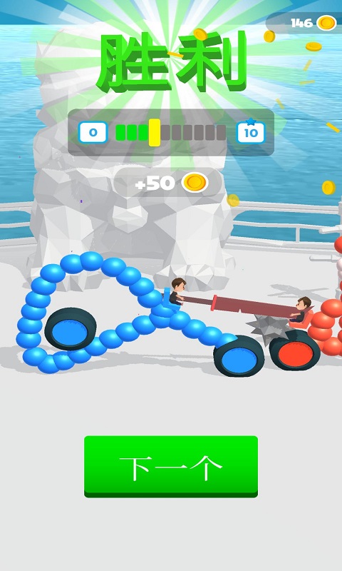 ս