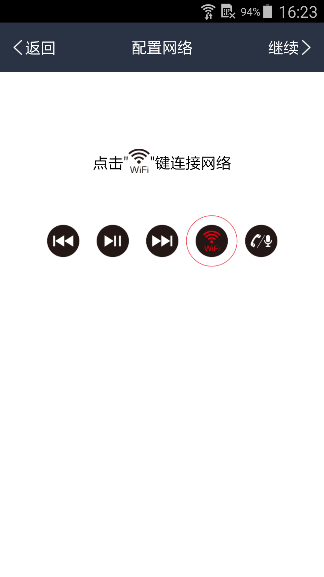 Ʋ
