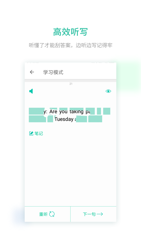 ȱ