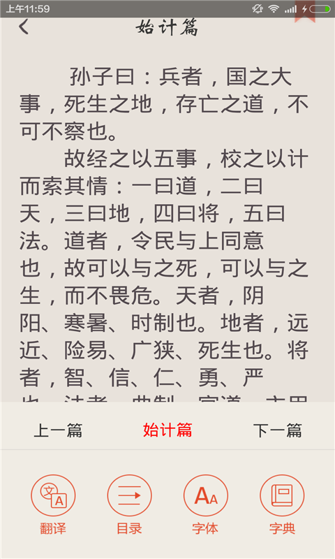 ĵ伮ͼ2