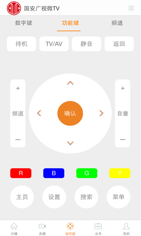 ΢TVͼ3
