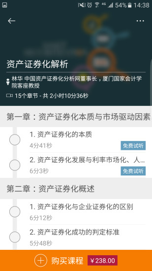 Ͼͼ4