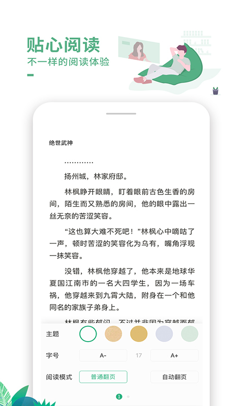鼫ٰ