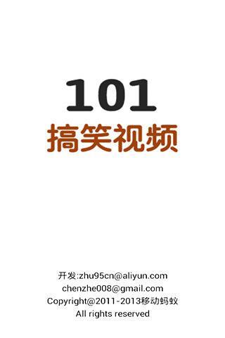 101ЦƵͼ1