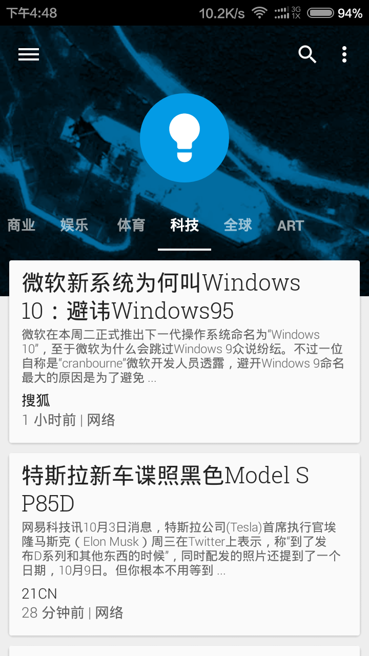Google Play ͤ