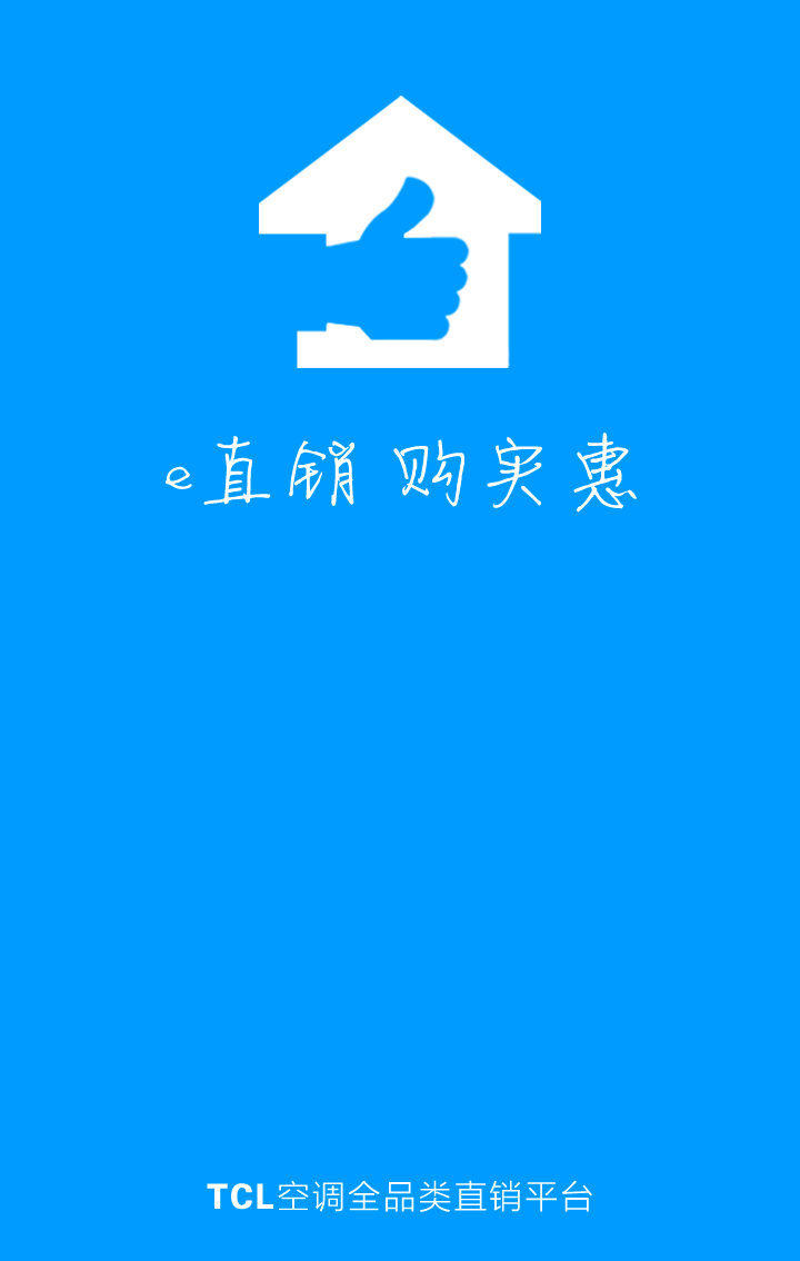 eֱ