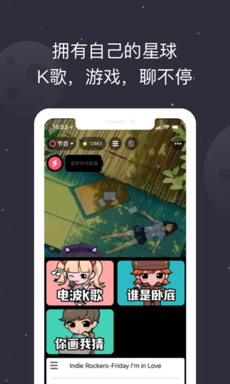 粨