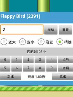 ޸Ĵʦͼ2