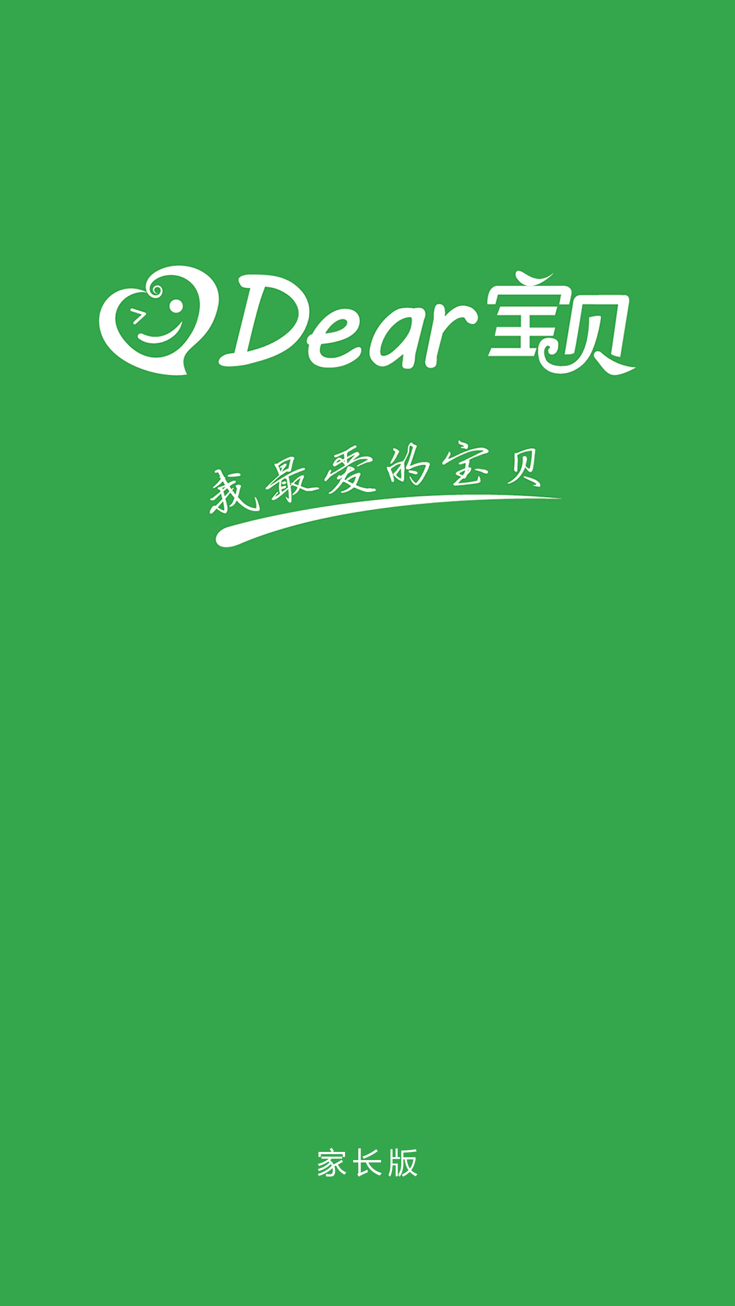 Dear
