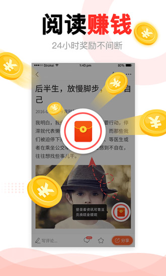࿴ͼ1