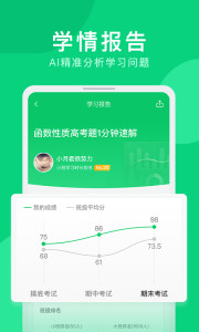 Ѷ츨