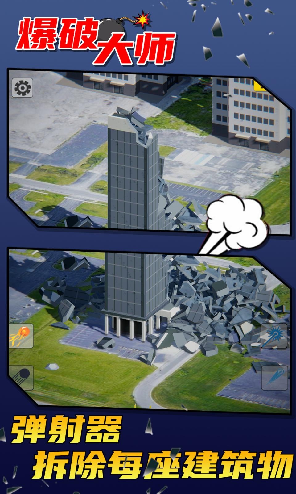 ƴʦͼ2