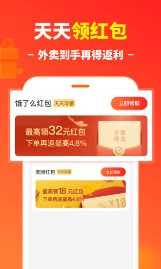 ʡǮ챨
