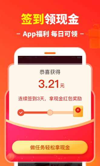 ʡǮ챨
