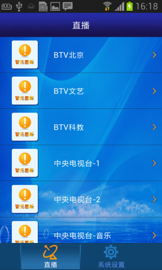 DVB ֱ