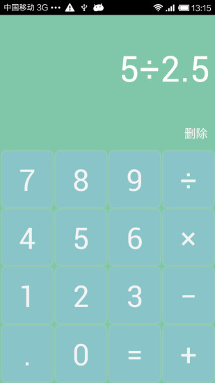 Լͼ1