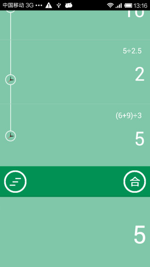 Լͼ2