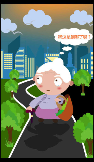 Żֻλͼ2