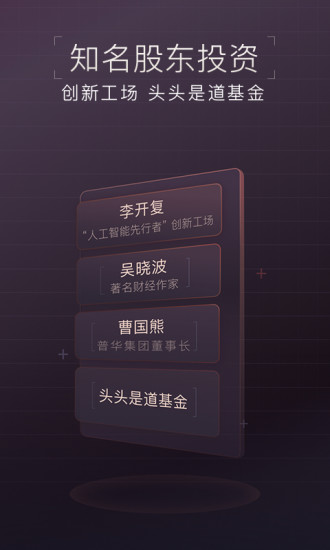 ŵ