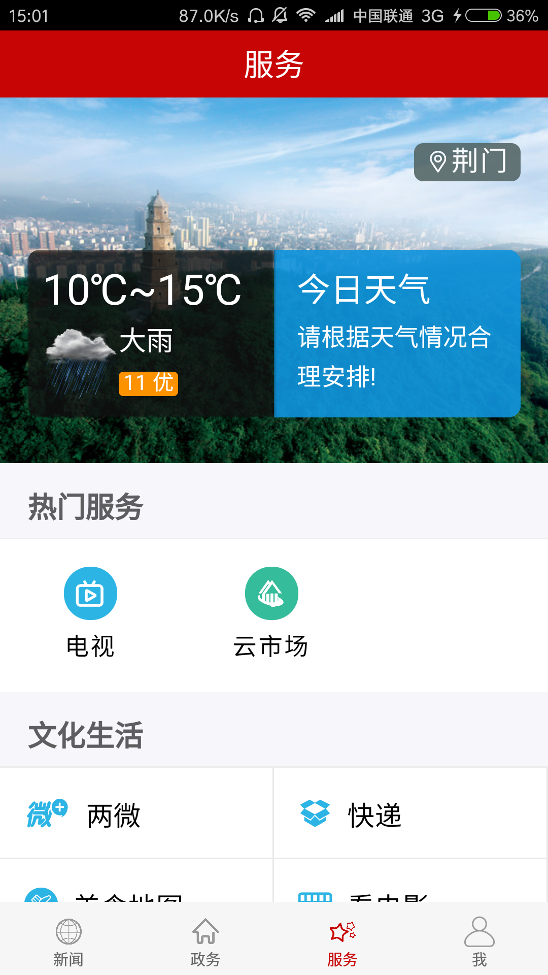 Ͼͼ1