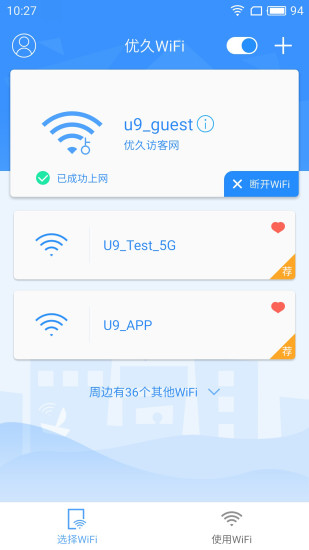 žWiFi
