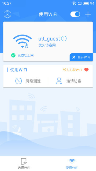žWiFiͼ1