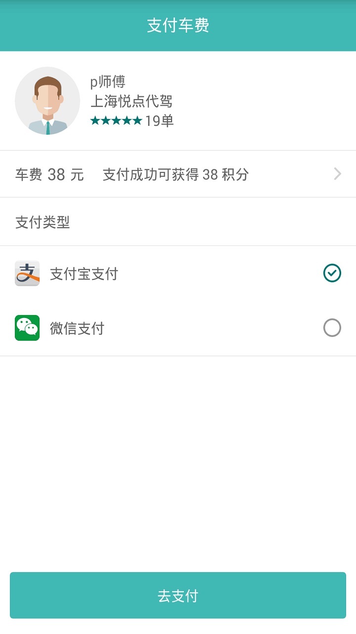 ͼ4