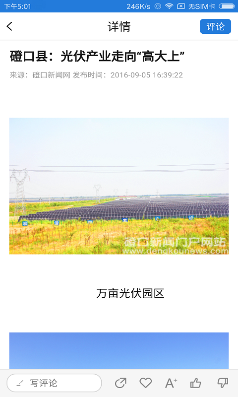 ٺ֮硤